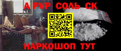 прущая мука Волжск