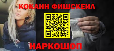 амф Волжский
