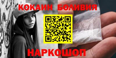 прущая мука Волжск