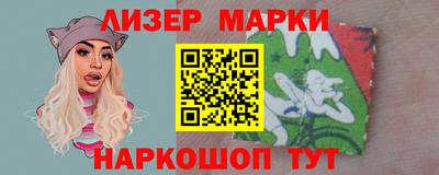 прущая мука Волжск