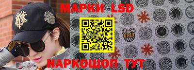 амф Волжский