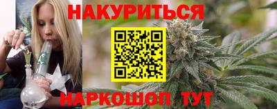 амф Волжский