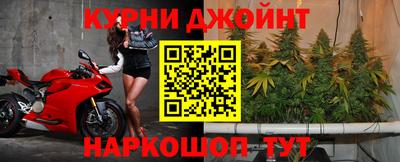 амф Волжский