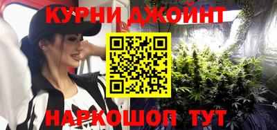 амф Волжский