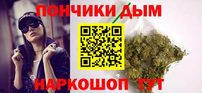 амф Волжский