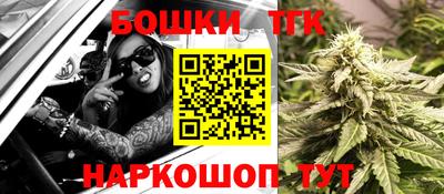 прущая мука Волжск