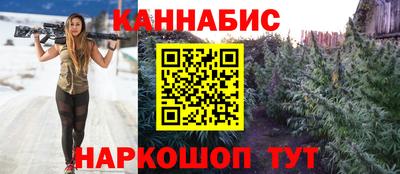 прущая мука Волжск