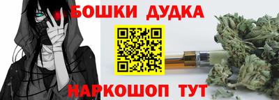 прущая мука Волжск