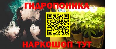 амф Волжский