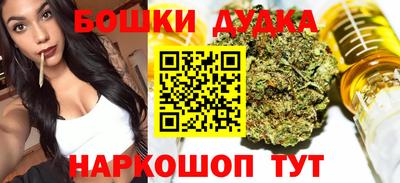амф Волжский