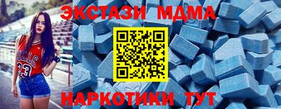 прущая мука Волжск