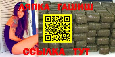 наркотики Волгодонск