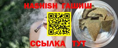 амф Волжский