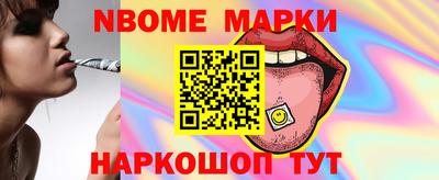 прущая мука Волжск