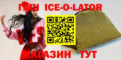 прущая мука Волжск