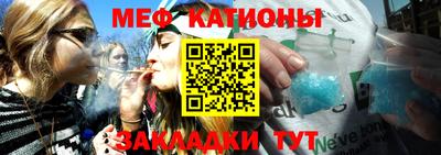 прущая мука Волжск